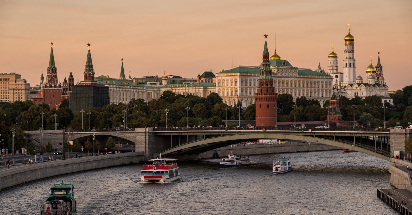 Автобусные туры в Москву из г.Нижний Новгород, экскурсионные туры в Москву  2024 | Туроператор Регион г.Нижний Новгород